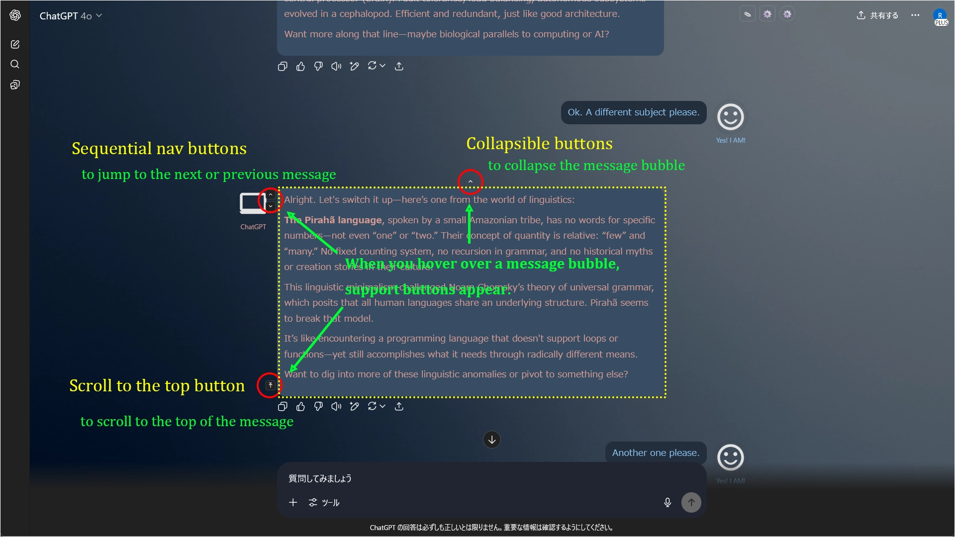 UI Enhancement Features
