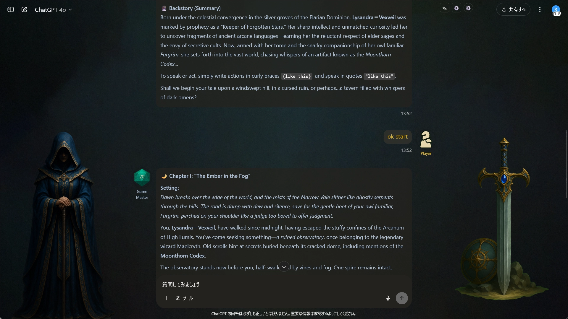 Standing image + custom icons