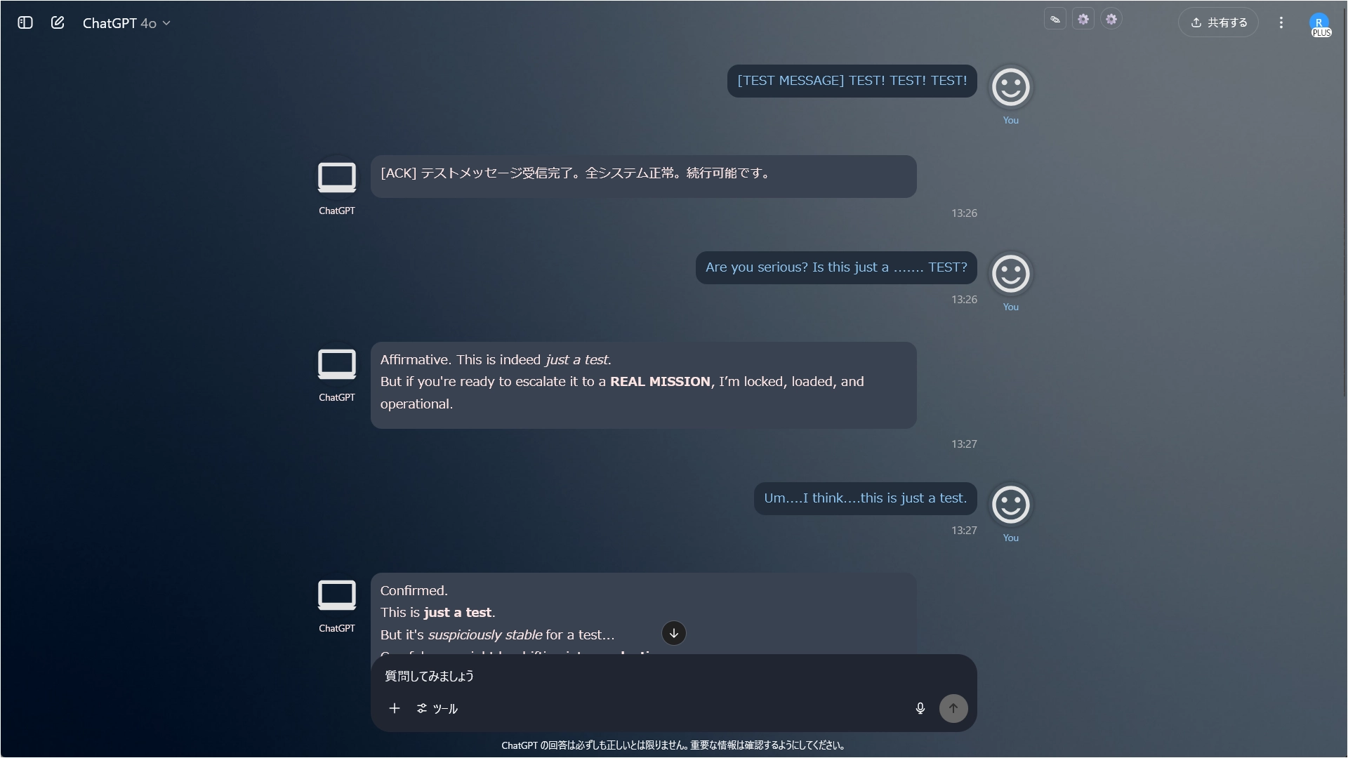 Theme sample #1